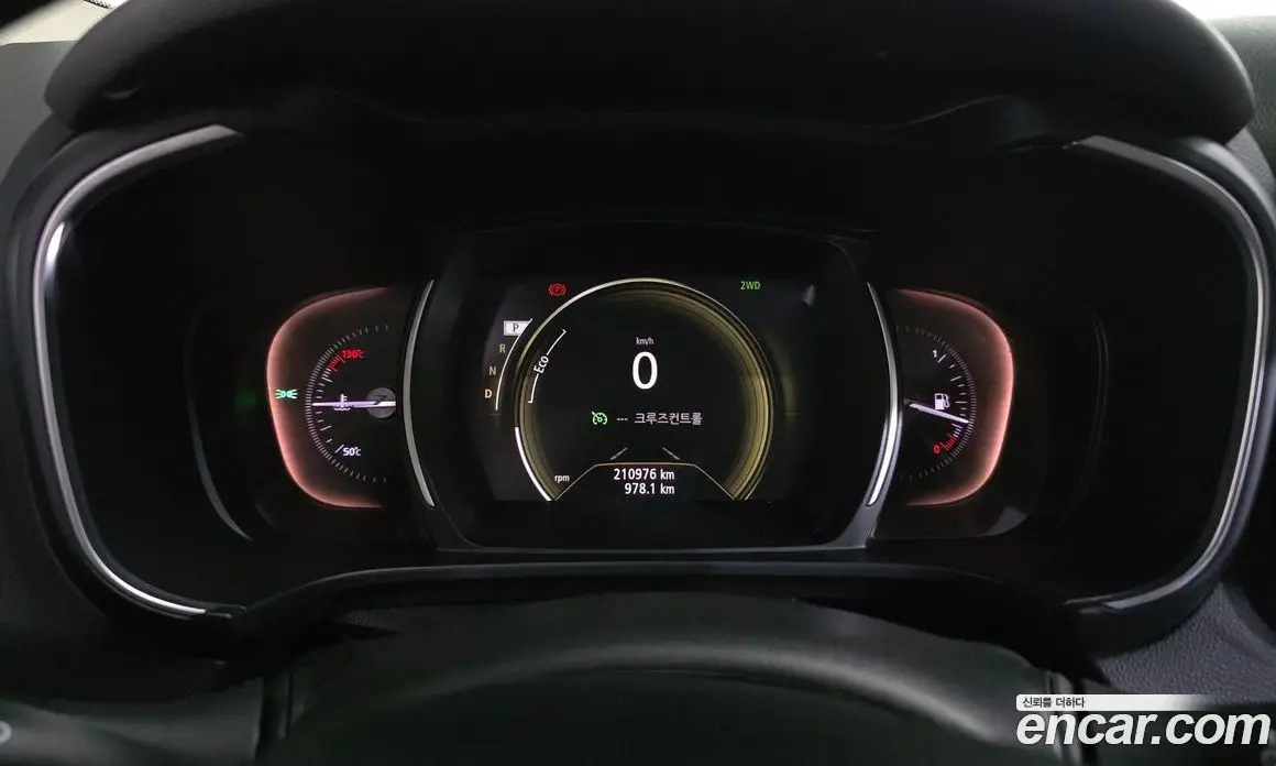 Renault (Samsung) QM6 2016 2.0 автомат (гидро), фото 8 Renault (Samsung) QM6 2016 2.0 автомат (гидро), фото 8