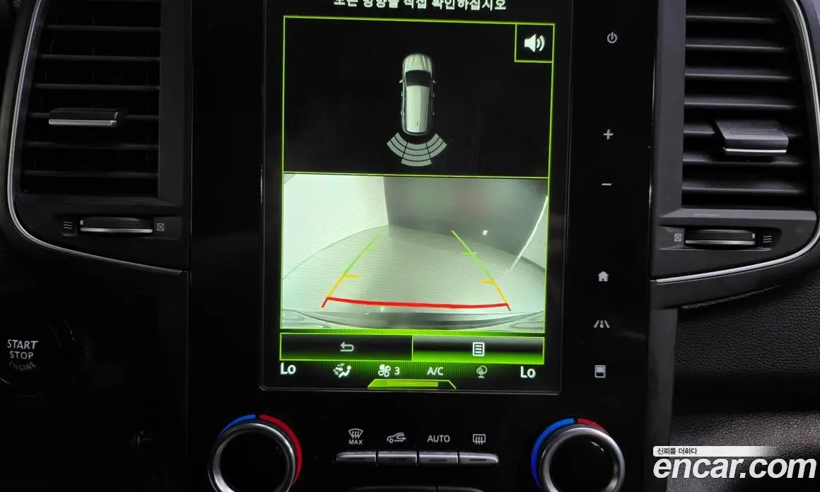 Renault (Samsung) QM6 2017 2.0 автомат (гидро), фото 15 Renault (Samsung) QM6 2017 2.0 автомат (гидро), фото 15
