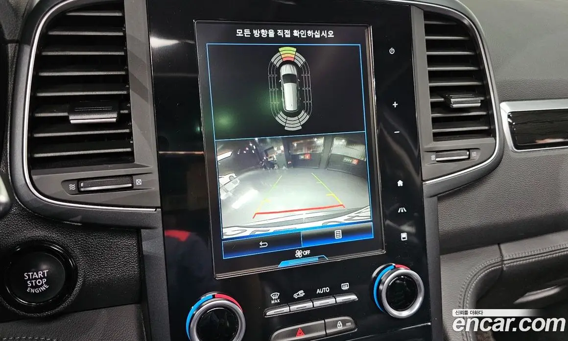 Renault (Samsung) QM6 2019 2.0 автомат (гидро), фото 23 Renault (Samsung) QM6 2019 2.0 автомат (гидро), фото 23