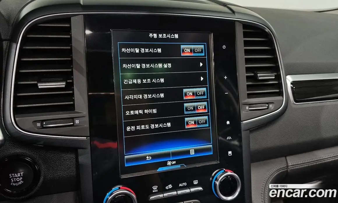 Renault (Samsung) QM6 2019 2.0 автомат (гидро), фото 29 Renault (Samsung) QM6 2019 2.0 автомат (гидро), фото 29