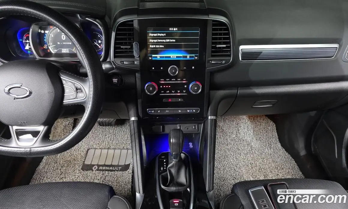 Renault (Samsung) QM6 2022 2.0 автомат (гидро), фото 20 Renault (Samsung) QM6 2022 2.0 автомат (гидро), фото 20