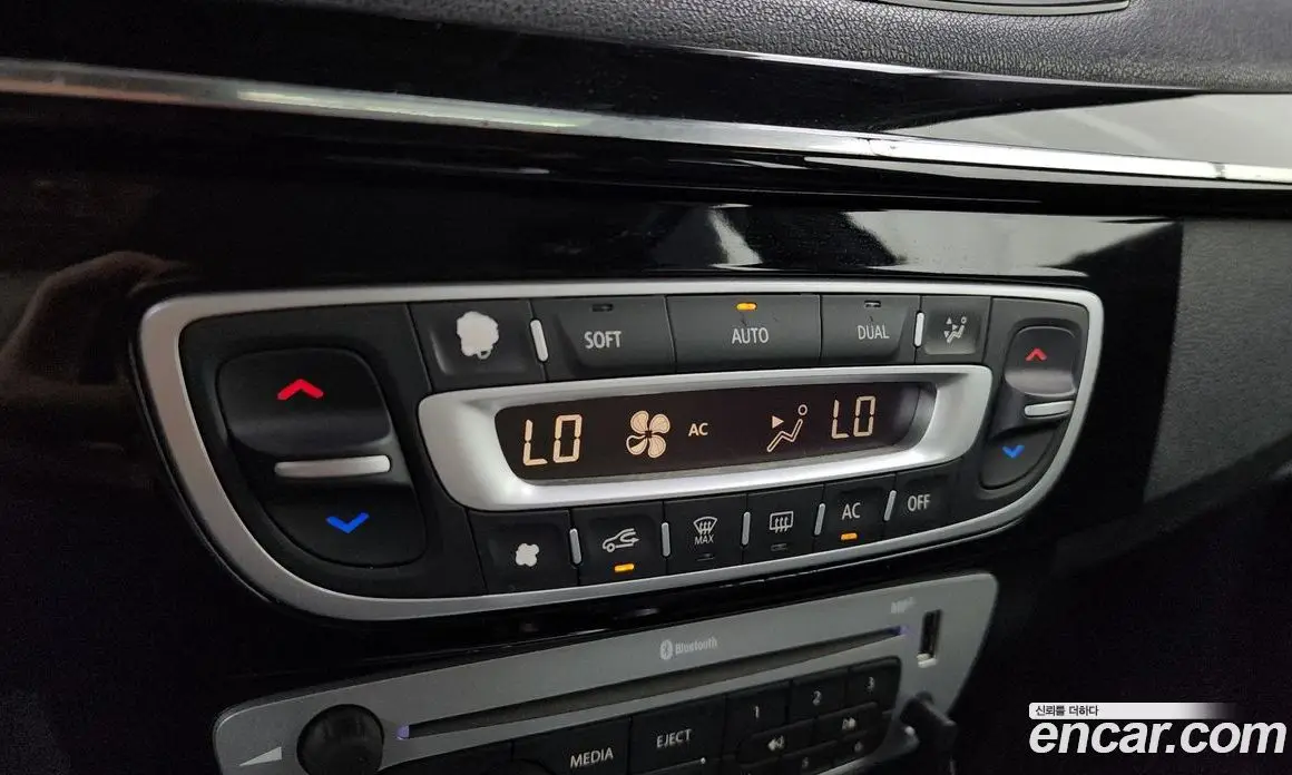 Renault (Samsung) SM3 2016 1.5 автомат (гидро), фото 32 Renault (Samsung) SM3 2016 1.5 автомат (гидро), фото 32