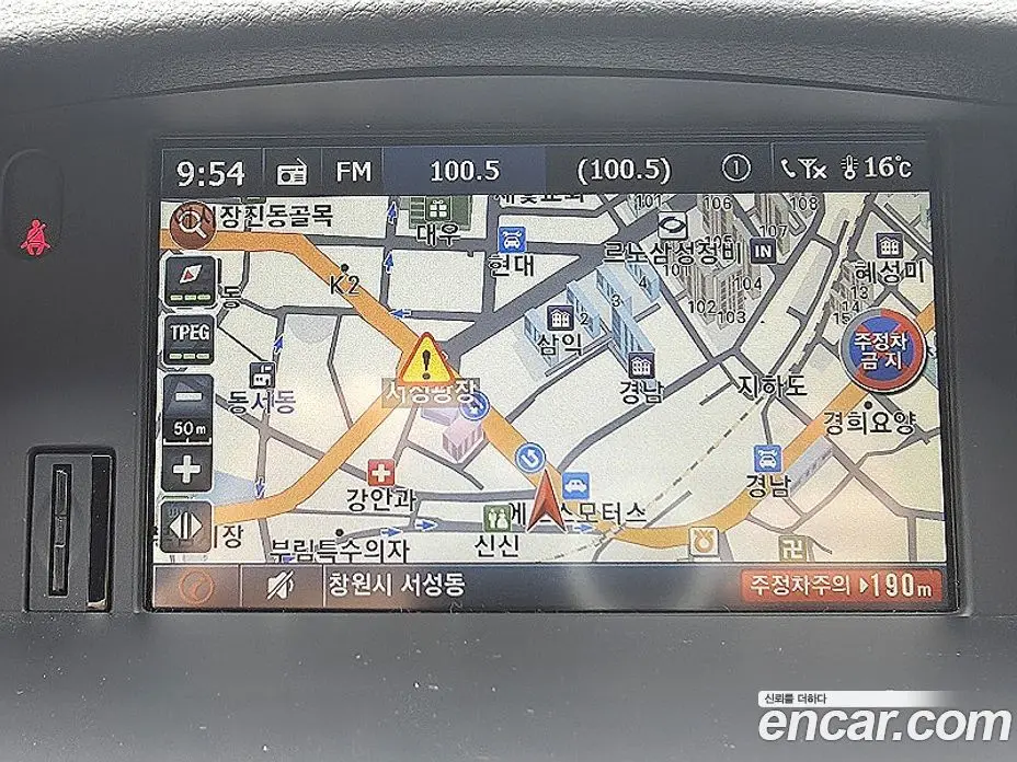 Renault (Samsung) SM5 2012 2.0 автомат (гидро), фото 7 Renault (Samsung) SM5 2012 2.0 автомат (гидро), фото 7
