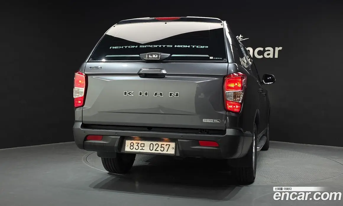 SsangYong Rexton 2020 2.2 автомат (гидро), фото 4 SsangYong Rexton 2020 2.2 автомат (гидро), фото 4