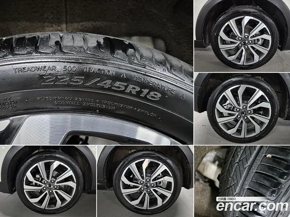 SsangYong TIBOLI 2020 1.5 автомат (гидро), фото 20 SsangYong TIBOLI 2020 1.5 автомат (гидро), фото 20