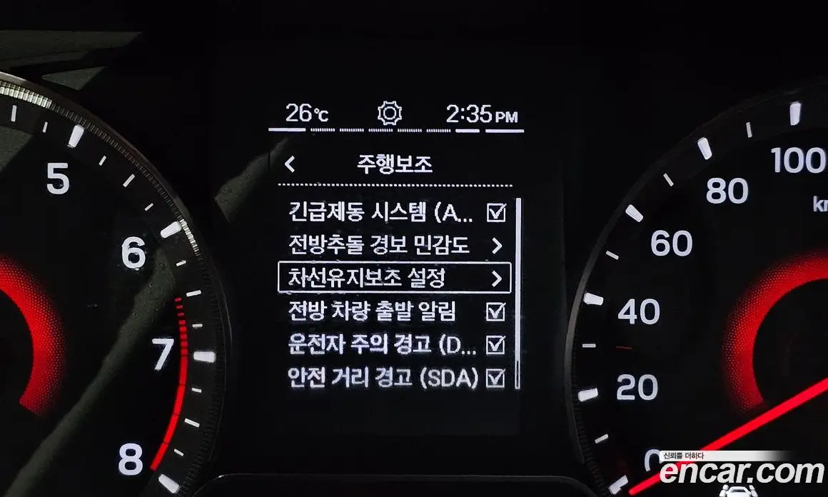 SsangYong TIBOLI 2020 1.5 автомат (гидро), фото 22 SsangYong TIBOLI 2020 1.5 автомат (гидро), фото 22