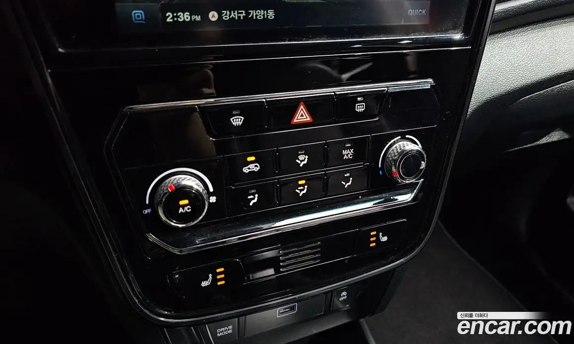 SsangYong TIBOLI 2020 1.5 автомат (гидро), фото 25 SsangYong TIBOLI 2020 1.5 автомат (гидро), фото 25