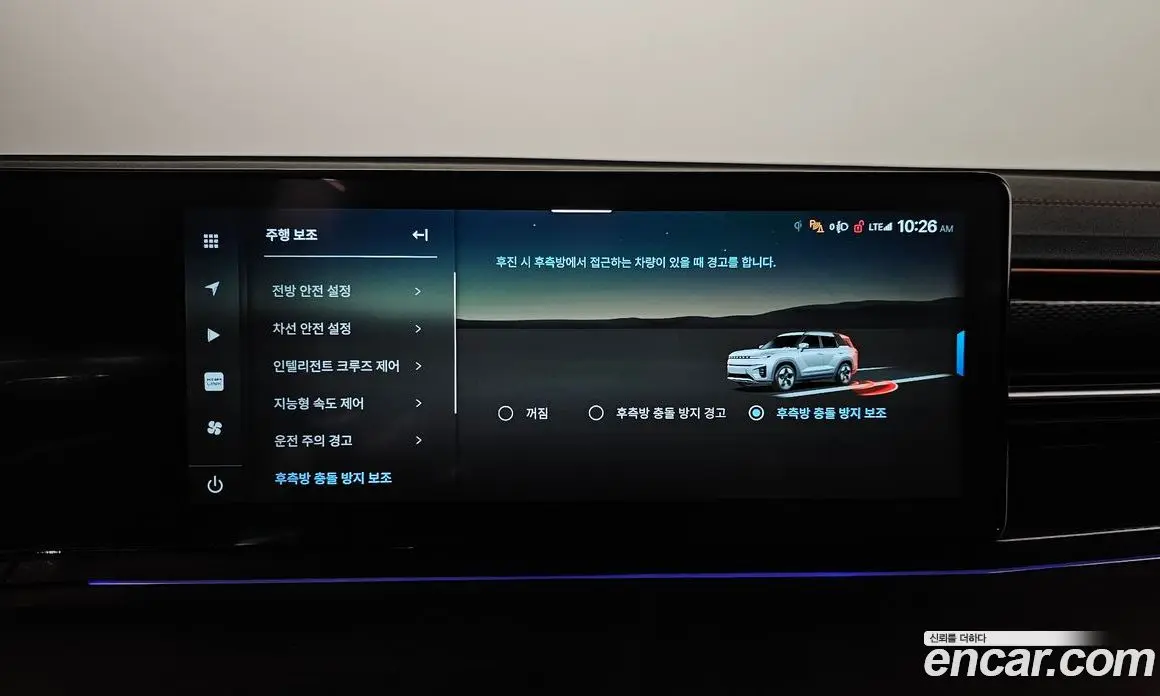 SsangYong Torres 2024 0.2 автомат (гидро), фото 25