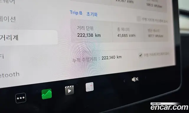 Tesla Model 3 2020 0.2 автомат (гидро), миниатюра 11 Tesla Model 3 2020 0.2 автомат (гидро), миниатюра 11