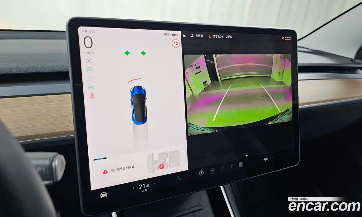 Tesla Model 3 2020 0.2 автомат (гидро), фото 20 Tesla Model 3 2020 0.2 автомат (гидро), фото 20