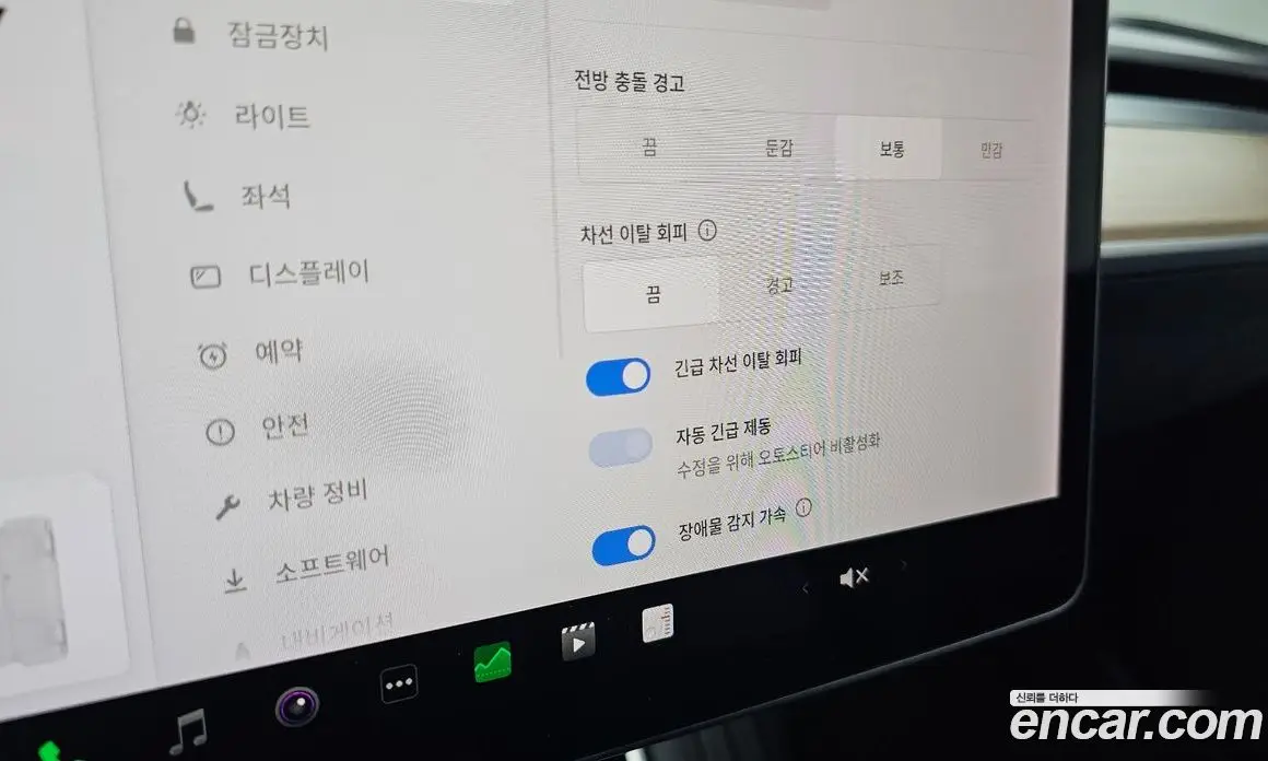 Tesla Model 3 2020 0.2 автомат (гидро), фото 28 Tesla Model 3 2020 0.2 автомат (гидро), фото 28