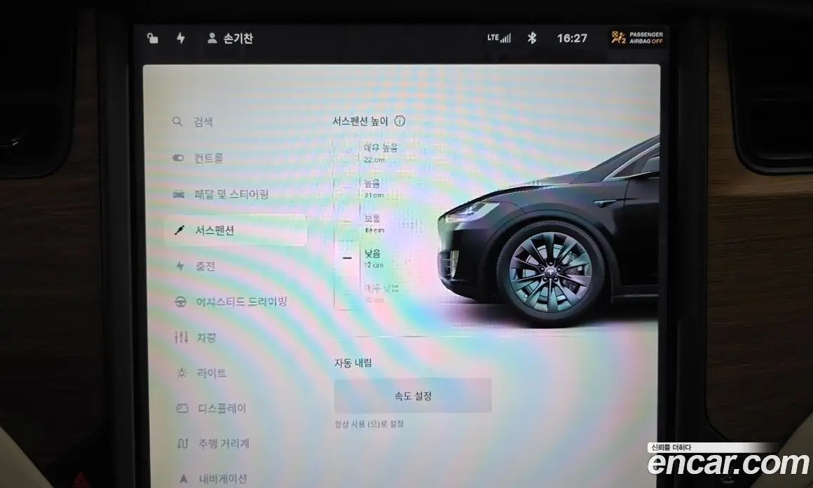 Tesla Model X 2019 0.3 автомат (гидро), фото 28 Tesla Model X 2019 0.3 автомат (гидро), фото 28