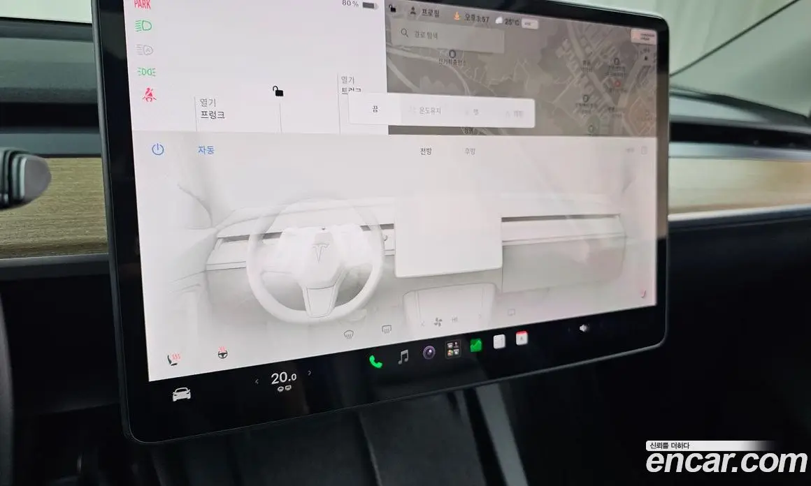 Tesla Model Y 2021 0.2 автомат (гидро), фото 17 Tesla Model Y 2021 0.2 автомат (гидро), фото 17