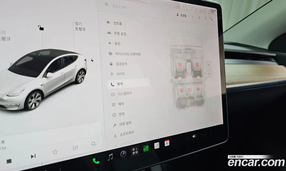 Tesla Model Y 2021 0.2 автомат (гидро), фото 28 Tesla Model Y 2021 0.2 автомат (гидро), фото 28
