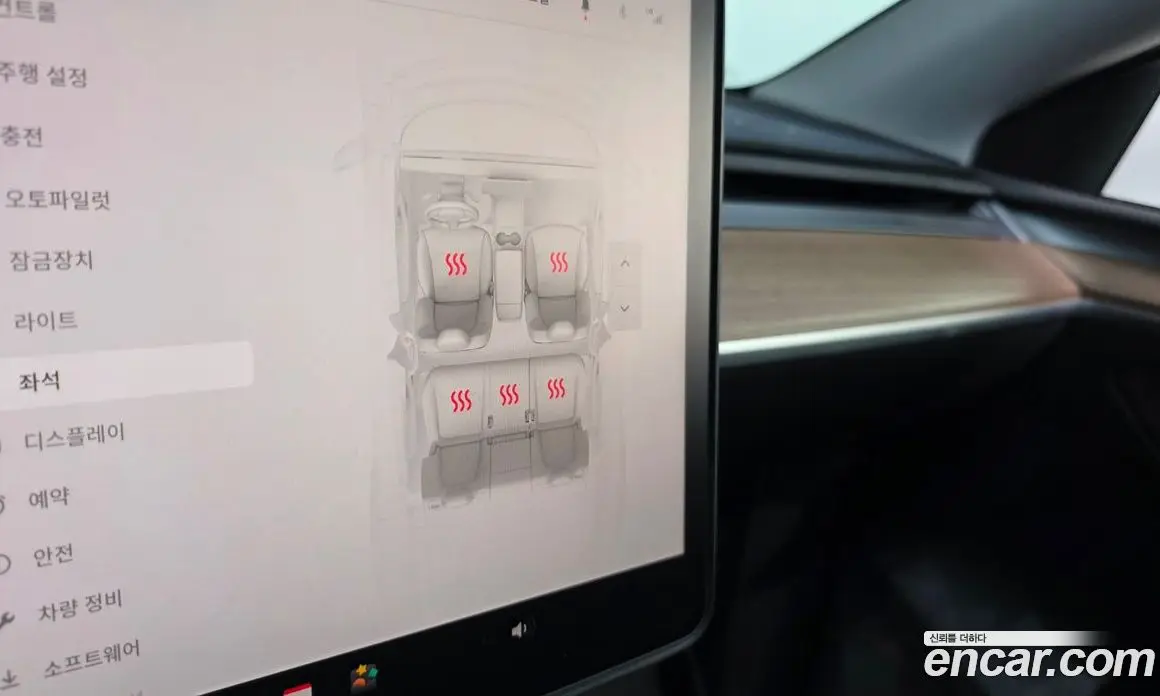 Tesla Model Y 2023 0.2 автомат (гидро), фото 15 Tesla Model Y 2023 0.2 автомат (гидро), фото 15