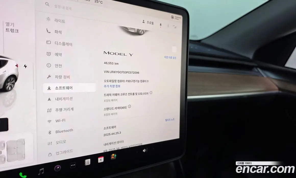Tesla Model Y 2023 0.2 автомат (гидро), фото 16 Tesla Model Y 2023 0.2 автомат (гидро), фото 16