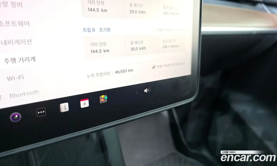 Tesla Model Y 2023 0.2 автомат (гидро), фото 8 Tesla Model Y 2023 0.2 автомат (гидро), фото 8