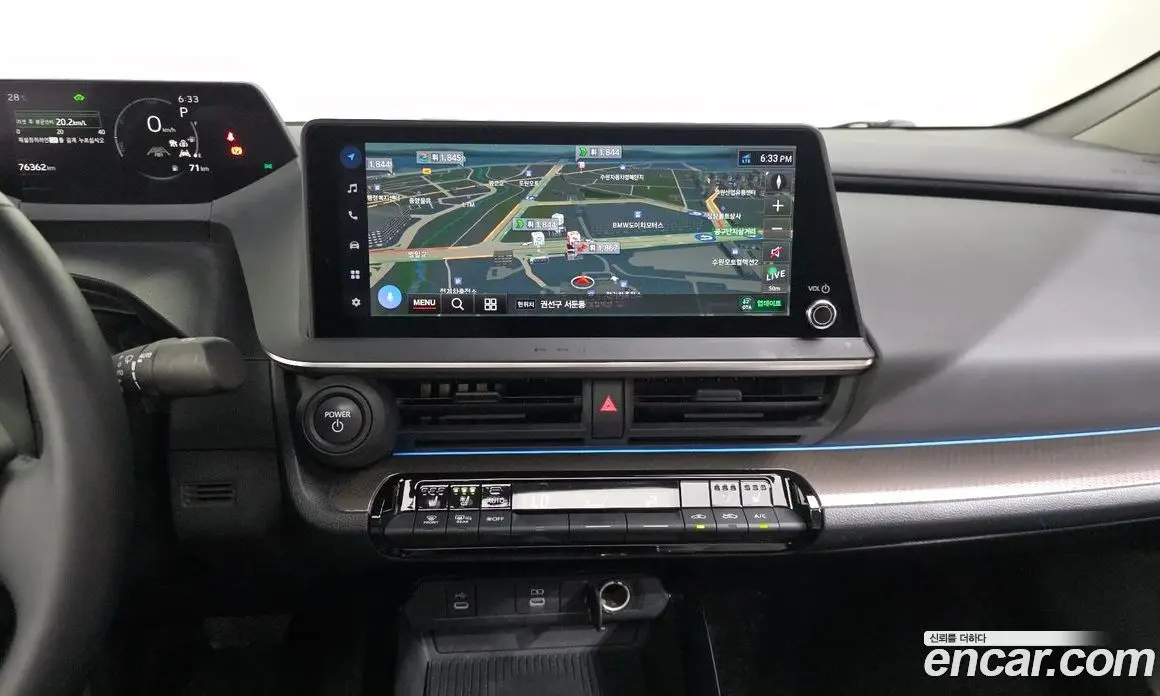Toyota Prius 2023 2.0 автомат (гидро), фото 20 Toyota Prius 2023 2.0 автомат (гидро), фото 20