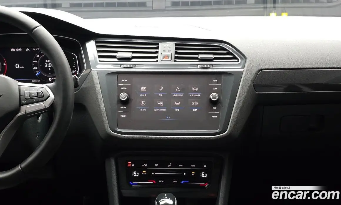 Volkswagen Tiguan 2022 2.0 автомат (гидро), фото 14 Volkswagen Tiguan 2022 2.0 автомат (гидро), фото 14