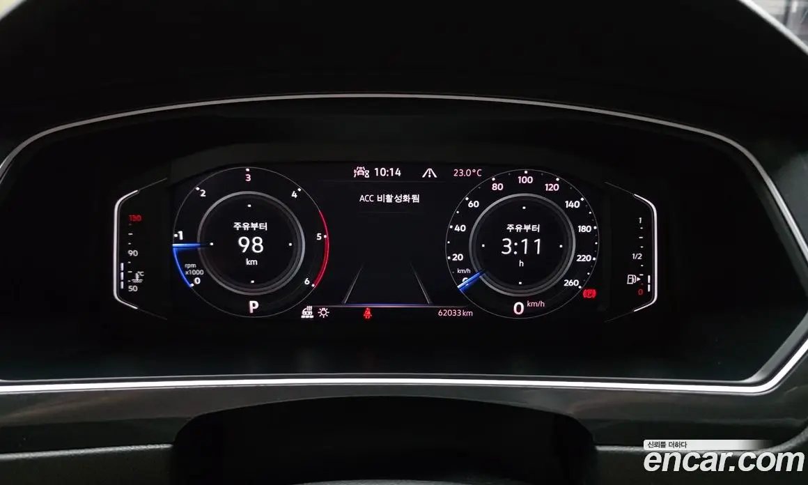 Volkswagen Tiguan 2022 2.0 автомат (гидро), фото 8 Volkswagen Tiguan 2022 2.0 автомат (гидро), фото 8