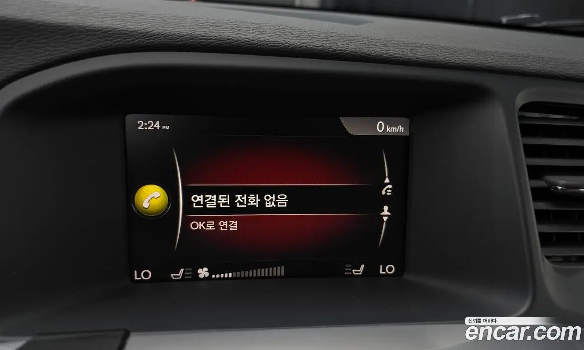 Volvo V60 2017 2.0 автомат (гидро), фото 16 Volvo V60 2017 2.0 автомат (гидро), фото 16