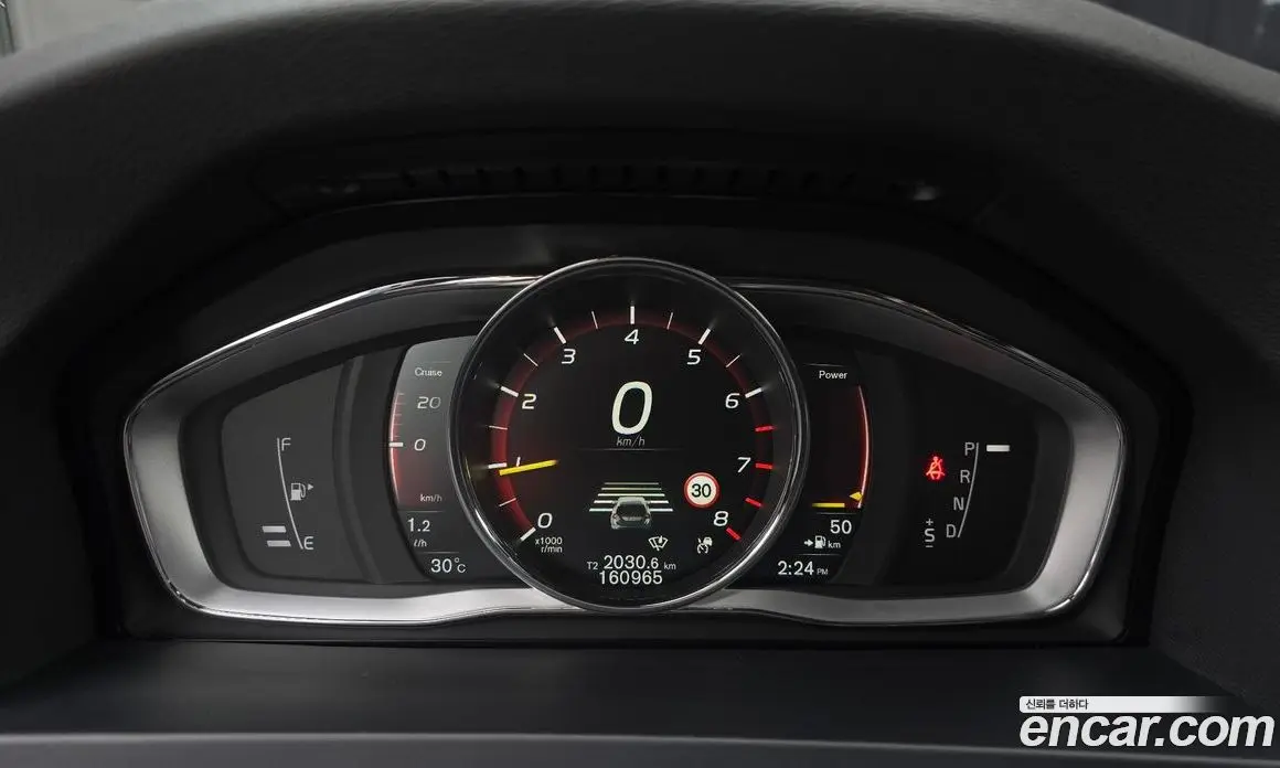 Volvo V60 2017 2.0 автомат (гидро), фото 8 Volvo V60 2017 2.0 автомат (гидро), фото 8