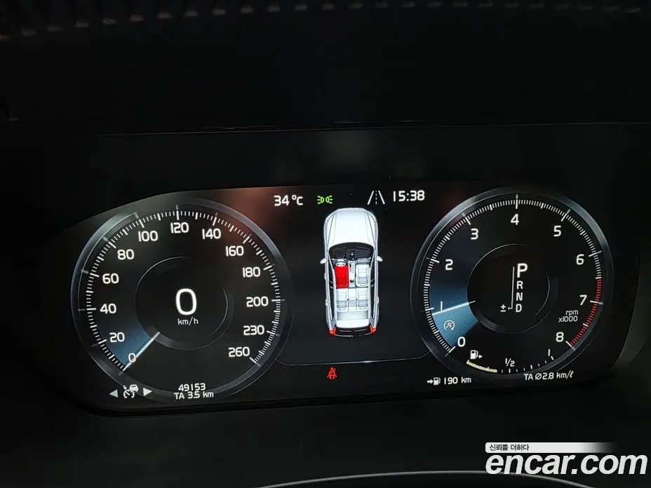 Volvo XC60 2019 2.0 автомат (гидро), фото 8 Volvo XC60 2019 2.0 автомат (гидро), фото 8