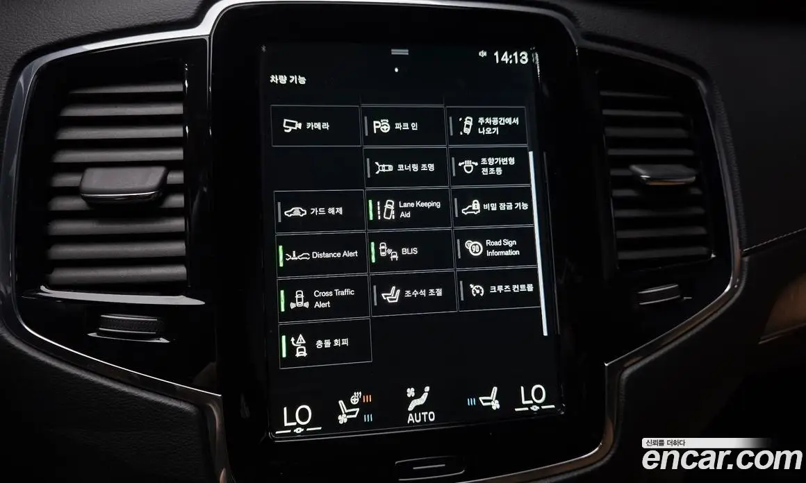 Volvo XC90 2020 2.0 автомат (гидро), фото 21