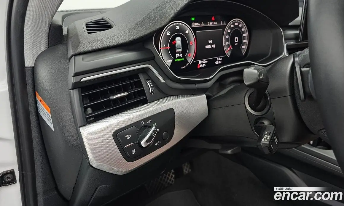 Audi A4 2021 2.0 автомат (гидро), фото 18 Audi A4 2021 2.0 автомат (гидро), фото 18