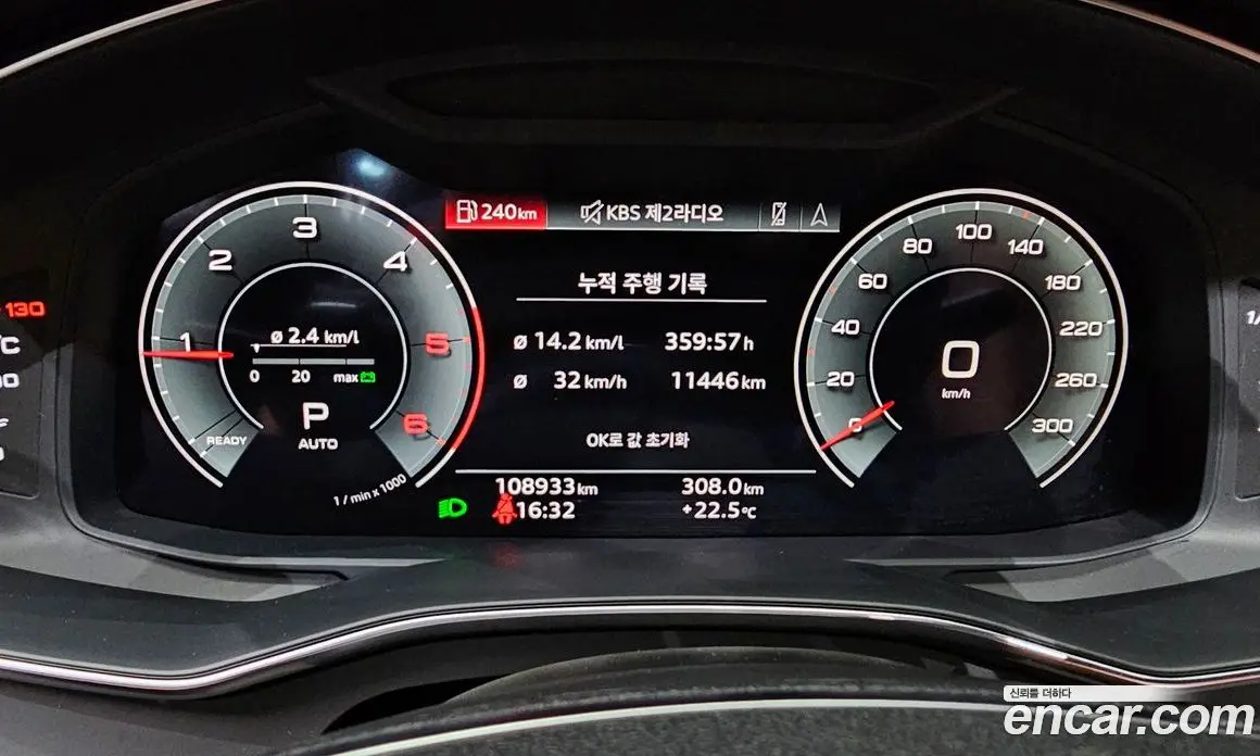 Audi A6 2021 2.0 автомат (гидро), фото 8 Audi A6 2021 2.0 автомат (гидро), фото 8