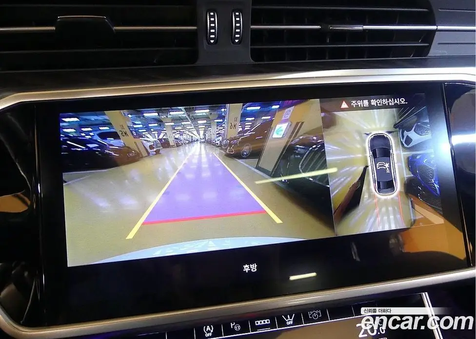 Audi A6 2023 2.0 автомат (гидро), фото 16 Audi A6 2023 2.0 автомат (гидро), фото 16