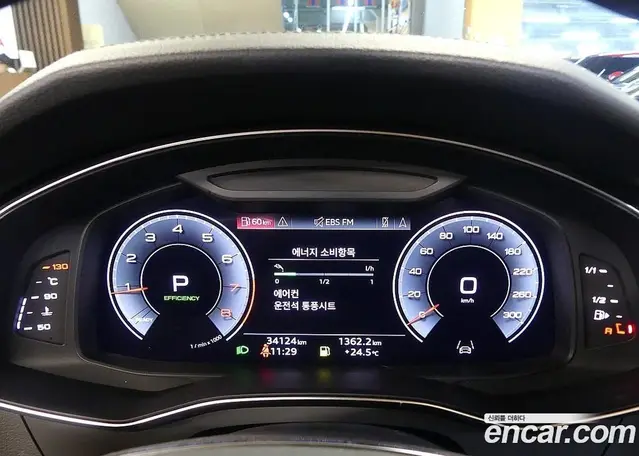 Audi A6 2023 2.0 автомат (гидро), миниатюра 8 Audi A6 2023 2.0 автомат (гидро), миниатюра 8
