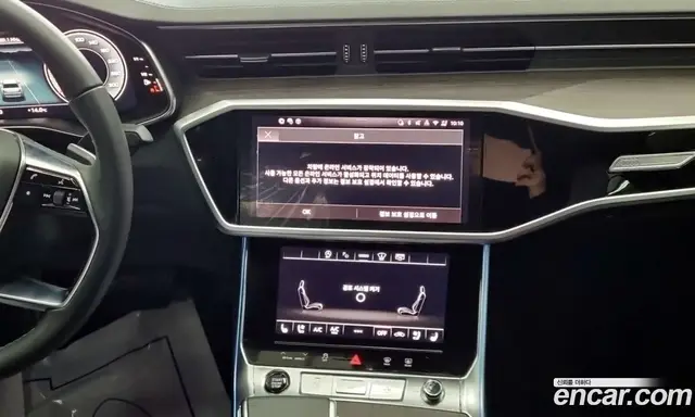 Audi A6 2025 2.0 автомат (гидро), миниатюра 10 Audi A6 2025 2.0 автомат (гидро), миниатюра 10