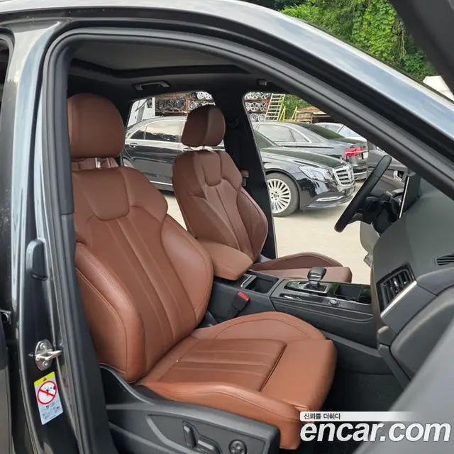 Audi Q5 2023 2.0 автомат (гидро), миниатюра 11 Audi Q5 2023 2.0 автомат (гидро), миниатюра 11