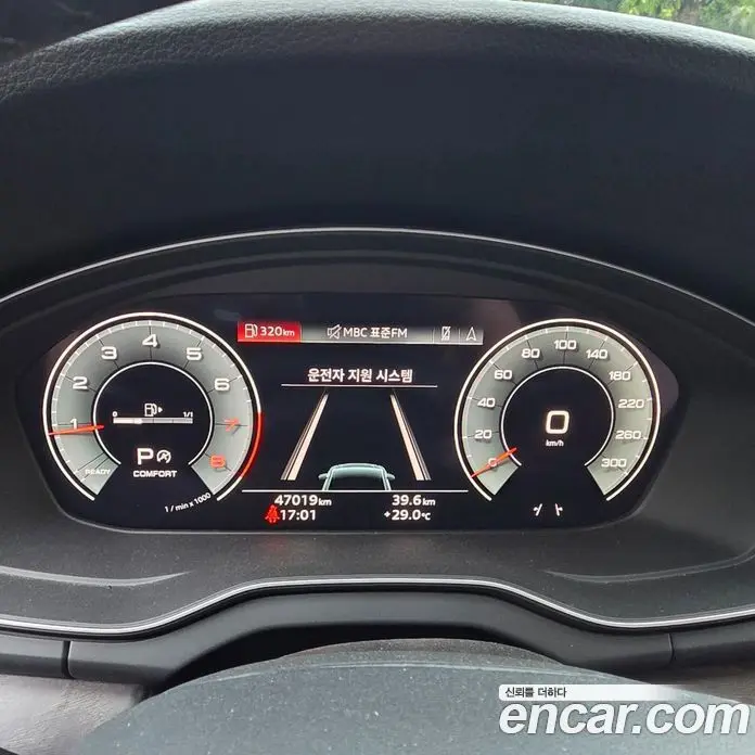 Audi Q5 2023 2.0 автомат (гидро), фото 16 Audi Q5 2023 2.0 автомат (гидро), фото 16
