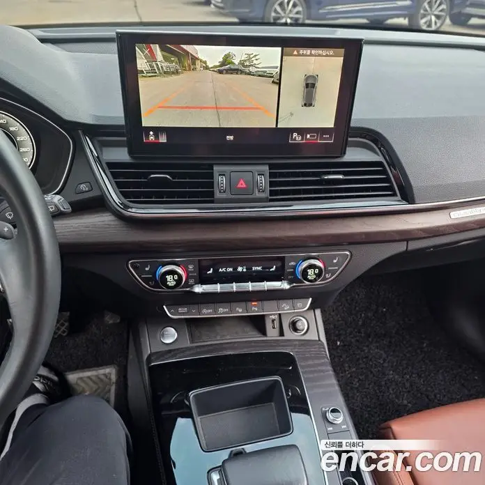 Audi Q5 2023 2.0 автомат (гидро), фото 17 Audi Q5 2023 2.0 автомат (гидро), фото 17