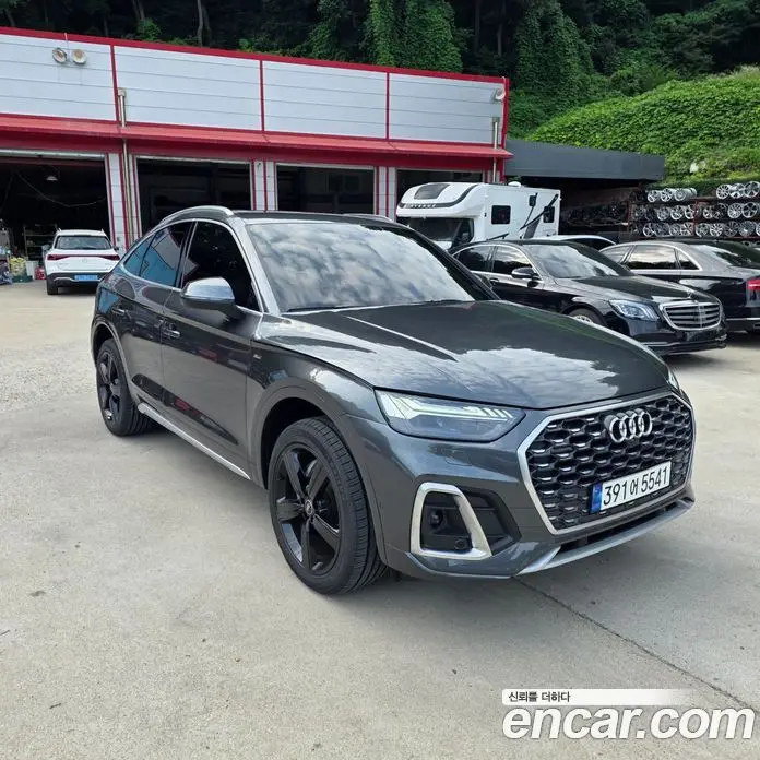 Audi Q5 2023 2.0 автомат (гидро), фото 8 Audi Q5 2023 2.0 автомат (гидро), фото 8
