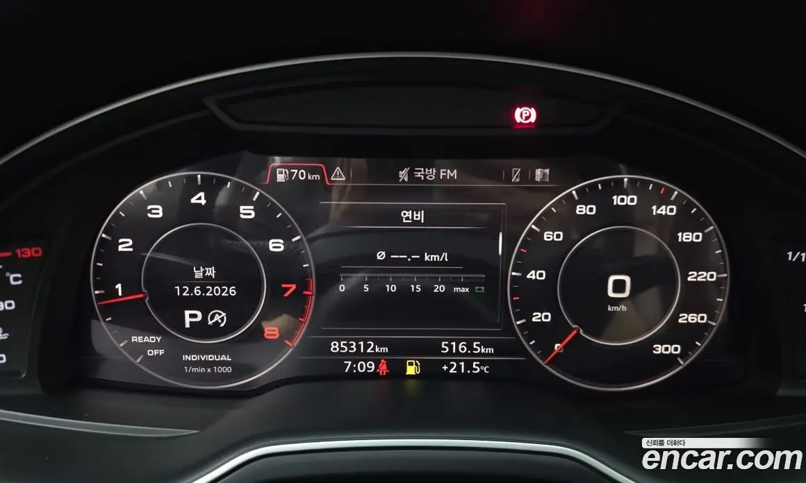 Audi Q7 2019 2.0 автомат (гидро), фото 13
