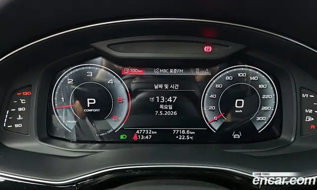 Audi Q7 2023 3.0 автомат (гидро), миниатюра 11 Audi Q7 2023 3.0 автомат (гидро), миниатюра 11