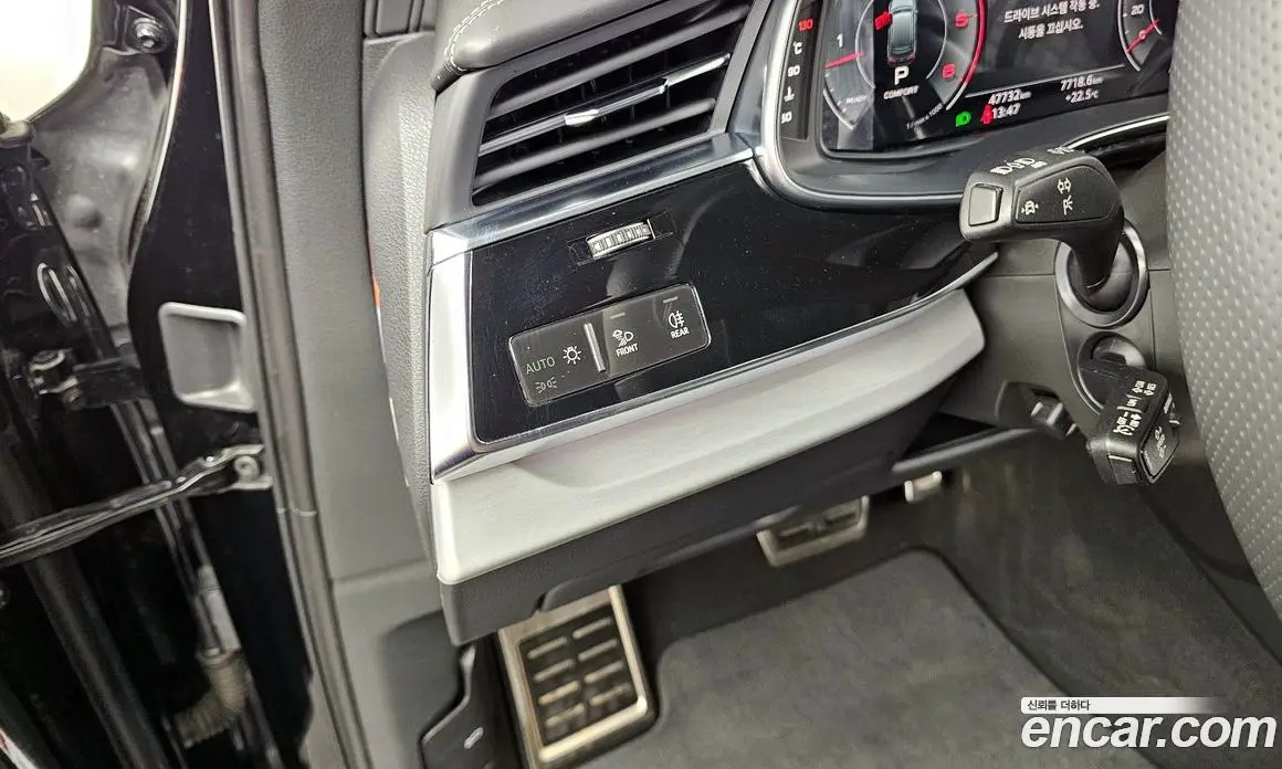 Audi Q7 2023 3.0 автомат (гидро), фото 22 Audi Q7 2023 3.0 автомат (гидро), фото 22