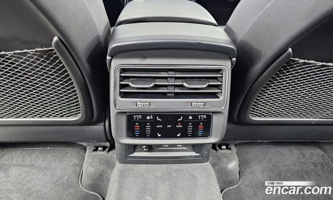 Audi Q7 2023 3.0 автомат (гидро), фото 25 Audi Q7 2023 3.0 автомат (гидро), фото 25