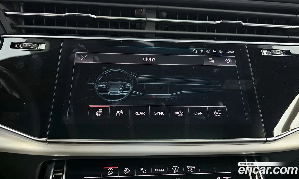 Audi Q7 2023 3.0 автомат (гидро), фото 34 Audi Q7 2023 3.0 автомат (гидро), фото 34