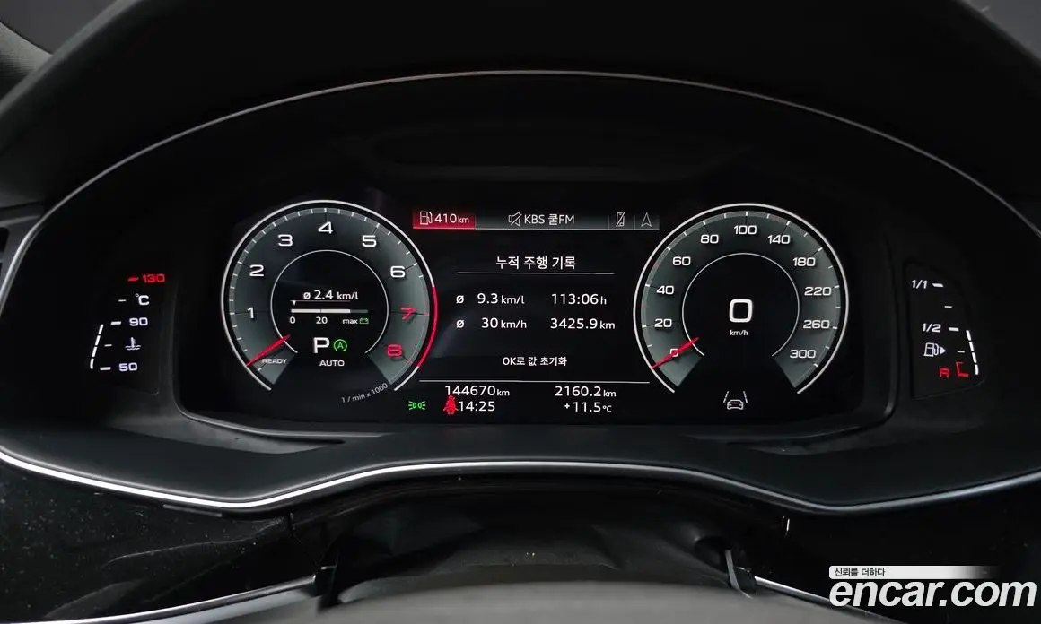 Audi Q8 2021 3.0 автомат (гидро), фото 8
