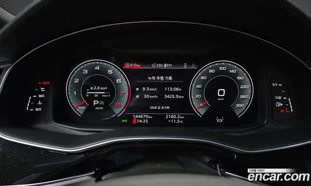 Audi Q8 2021 3.0 автомат (гидро), миниатюра 8