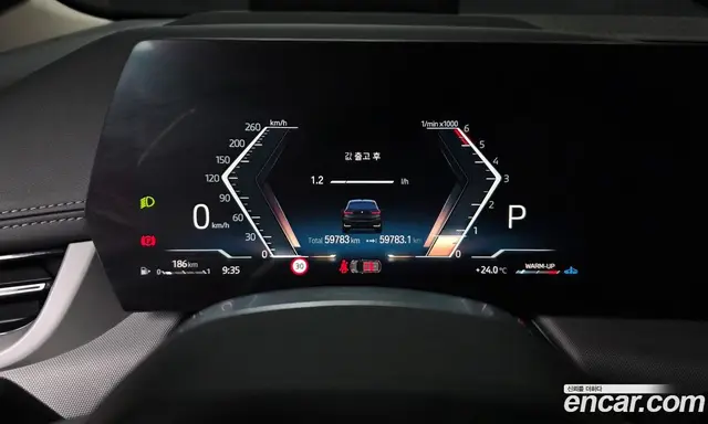 BMW 2 серия 2022 2.0 автомат (гидро), миниатюра 8 BMW 2 серия 2022 2.0 автомат (гидро), миниатюра 8