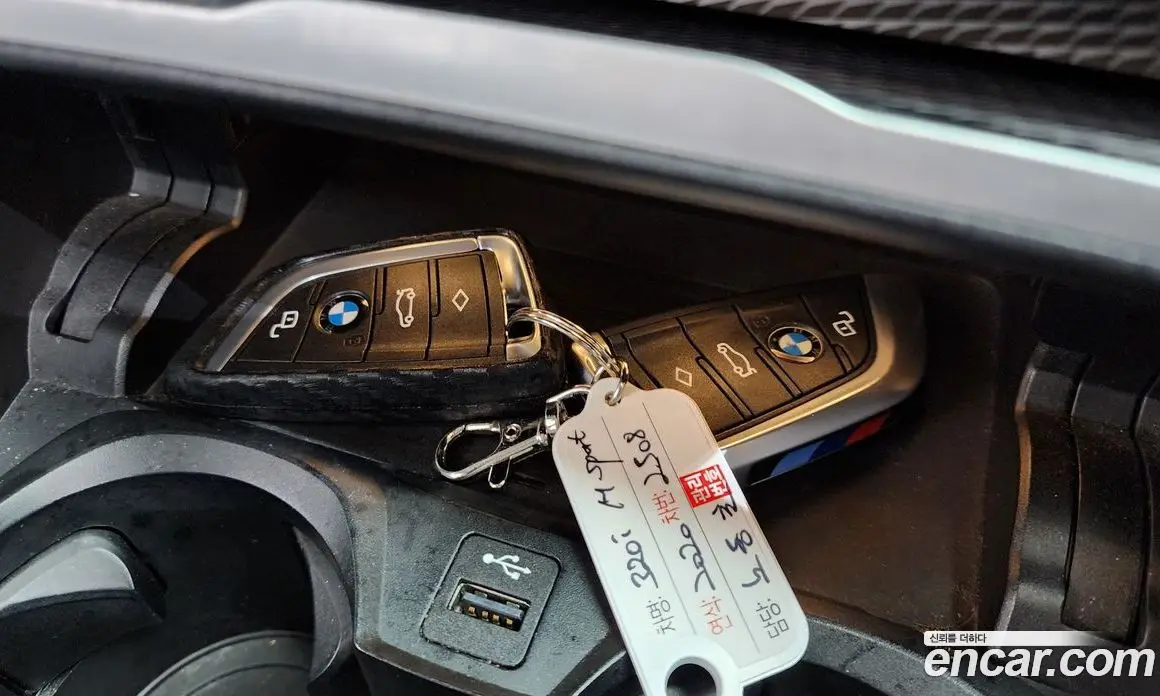 BMW 3 серия 2020 2.0 автомат (гидро), фото 26 BMW 3 серия 2020 2.0 автомат (гидро), фото 26
