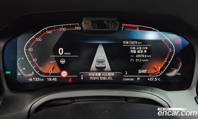 BMW 3 серия 2020 2.0 автомат (гидро), миниатюра 10 BMW 3 серия 2020 2.0 автомат (гидро), миниатюра 10