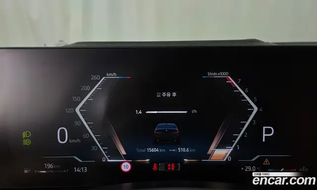BMW 3 серия 2025 2.0 автомат (гидро), миниатюра 11 BMW 3 серия 2025 2.0 автомат (гидро), миниатюра 11