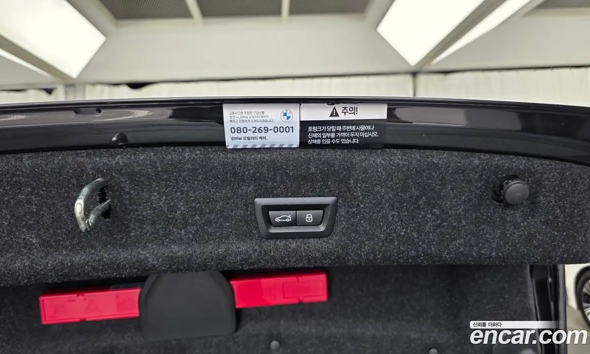 BMW 3 серия 2025 2.0 автомат (гидро), фото 31 BMW 3 серия 2025 2.0 автомат (гидро), фото 31