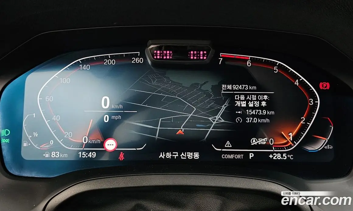 BMW 4 серия 2021 2.0 автомат (гидро), фото 11